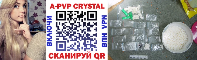 Купить Гашиш  Alpha-PVP  Мефедрон  Канабис  Уяр