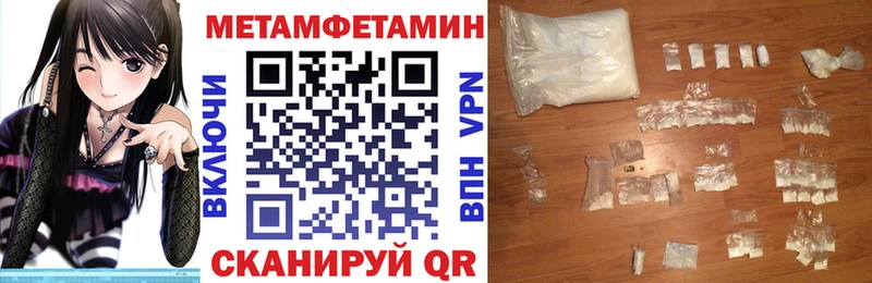 АМФ Premium Уяр