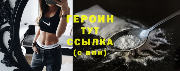 mix Горно-Алтайск