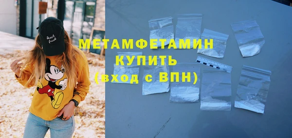 СК Горнозаводск