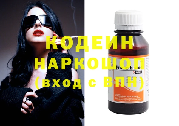 mdma Горняк