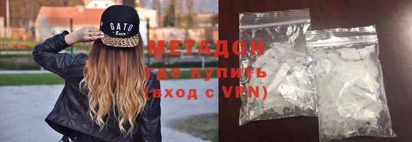 mix Горно-Алтайск