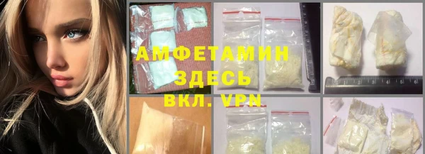 СК Горнозаводск