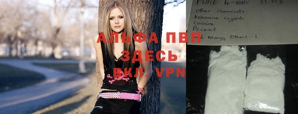 mix Горно-Алтайск