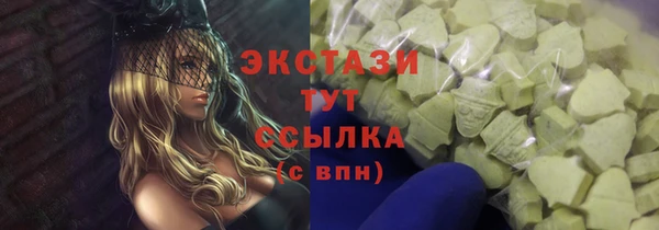 mix Горно-Алтайск