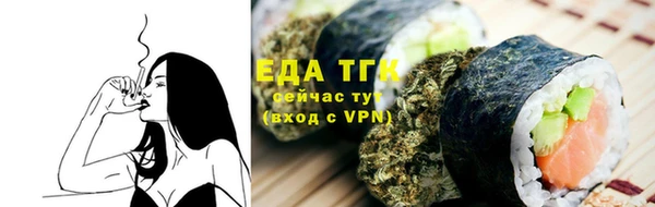 mix Горно-Алтайск