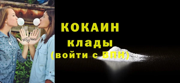mix Горно-Алтайск