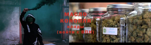 mix Горно-Алтайск