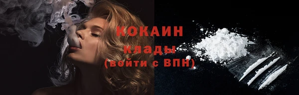 mdma Горняк
