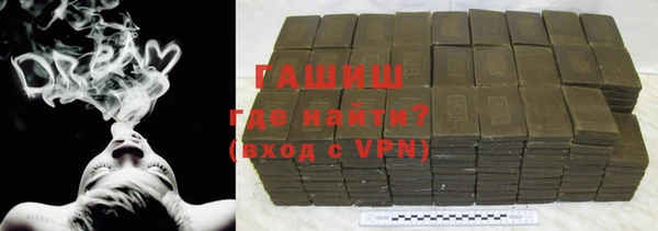 mix Горно-Алтайск