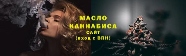 mdma Горняк