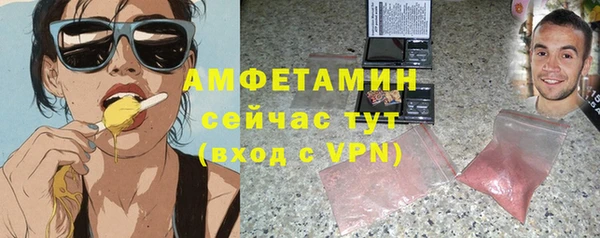 mix Горно-Алтайск