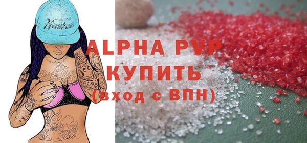 mix Горно-Алтайск