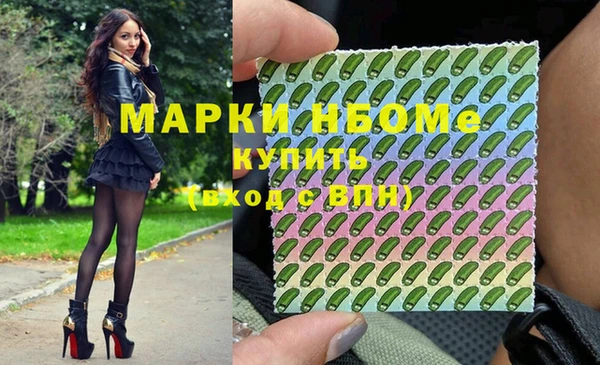mix Горно-Алтайск