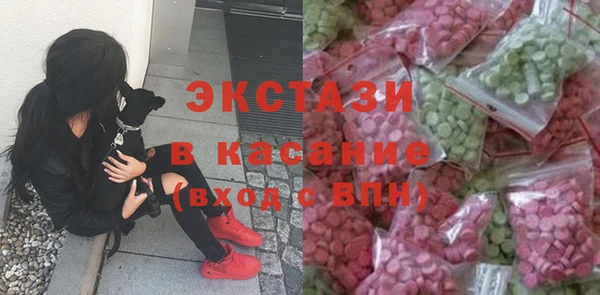 mix Горно-Алтайск