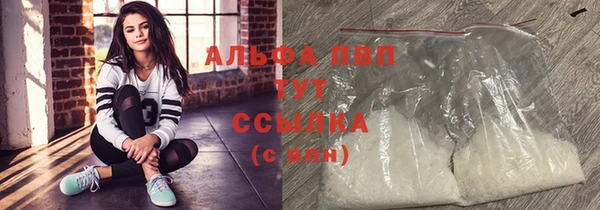 mdma Горняк