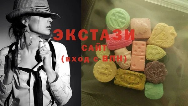 mdma Горняк