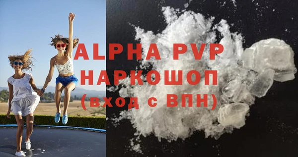 СК Горнозаводск