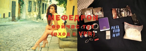 mix Горно-Алтайск