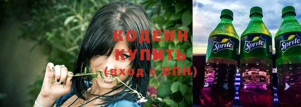 mdma Горняк