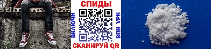 Купить закладки  Уяр  МЕТАМФЕТАМИН мет 