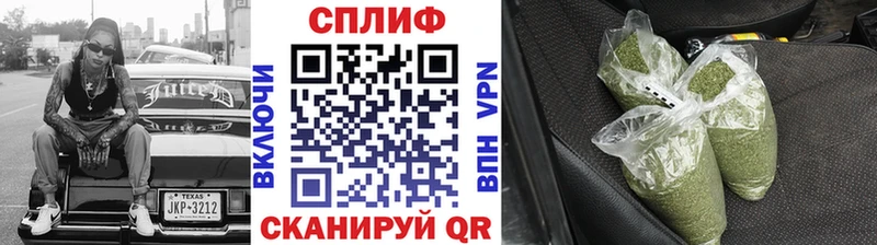 Купить где  Уяр  Конопля ГИДРОПОН 